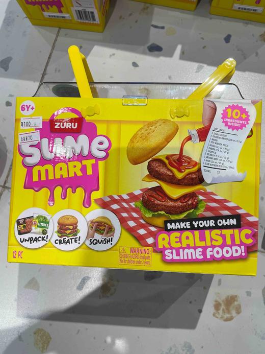 ZURU 15905泥泥手作购物篮玩具套装 商品图3