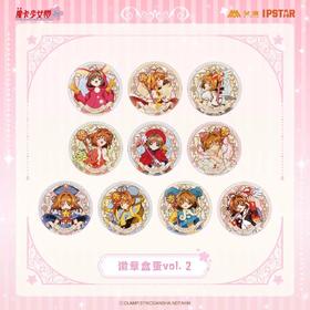 艾漫 魔卡少女樱 双闪徽章 吧唧 vol.2 10包/盒 国谷