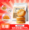 DH 氧鹿无糖金丝肉松饼200g 商品缩略图0