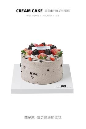 4寸草莓奥利奥奶油蛋糕