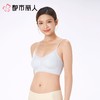 都市丽人女士内衣泳布VBRA文胸无钢圈无LBC6N1 商品缩略图2