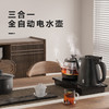 考啦ET2705煮茶器茶台烧水壶一体泡茶专用自动底部上水恒温煮茶壶ET2705B考啦-全自动系列 嵌入式三合一(2000w大功率)(黑色) 商品缩略图3