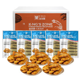 【现货-开袋即烹】东海香酥带鱼段5包2000g