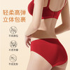 奶糖派幽梦配套内裤丝绒拼接蕾丝性感小裤低腰三角裤女士内裤送女友 商品缩略图2