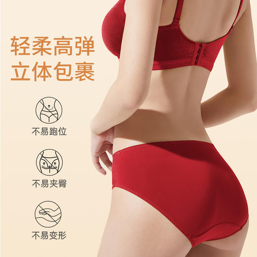 奶糖派幽梦配套内裤丝绒拼接蕾丝性感小裤低腰三角裤女士内裤送女友 商品图2