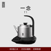 考啦T1纯钛烧水壶底部全自动上水泡茶专用恒温电热水壶全钛壶纯钛烧水壶 商品缩略图0