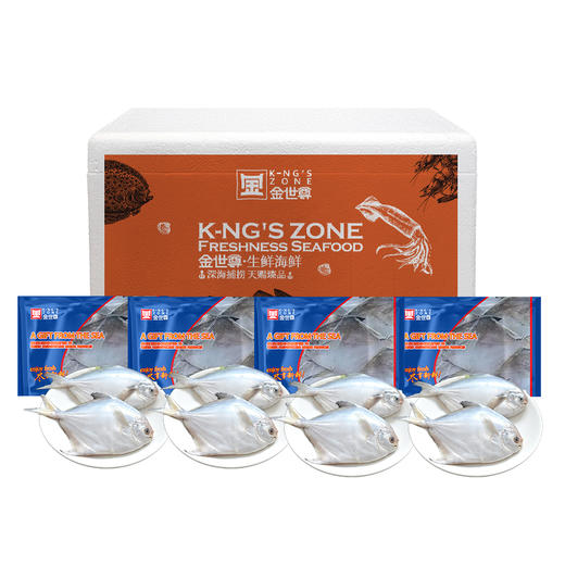 【现货-洁净免洗杀去内脏】东海野生白鲳鱼4包1200g 商品图0