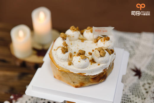 花生巴斯克蛋糕（需要提前一天预订，当天下单请先咨询客服确认噢） 商品图0