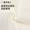 都市丽人女士塑身双拉中腰平角裤塑身平角配套内裤LPC9A8 商品缩略图6