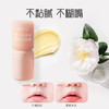 【年终积分兑换】安馨诚品婴儿山茶油倍护润唇膏 商品缩略图4