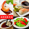 膳府酿造酱油(餐桌用)150ml 凉拌生蘸炒菜 030542 商品缩略图2