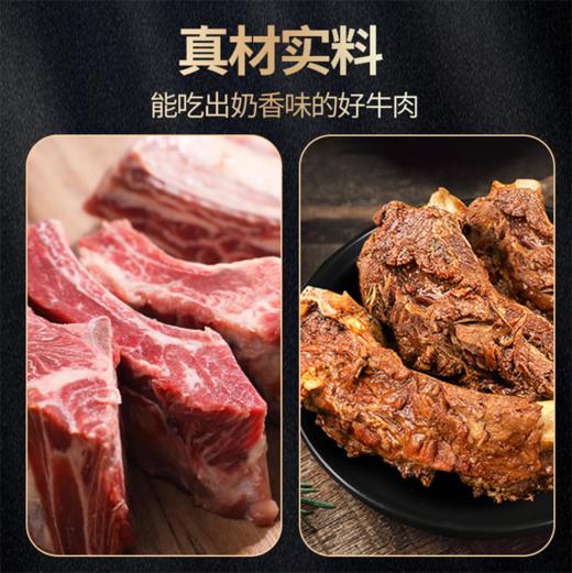 【现货-澳洲谷饲】安格斯牛肋排2袋装2000g 商品图2