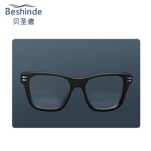 【‌JBL 音悦范 同厂代工】Beshinde贝圣德 智能音频眼镜 环绕式便携音频眼镜 商品图4