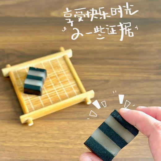 鲤妤 黑芝麻椰汁糕（可即食）550g | 传统粤式手作糕点 商品图2