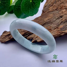 派瑞翡翠 翡翠手镯 糯种 浅绿色