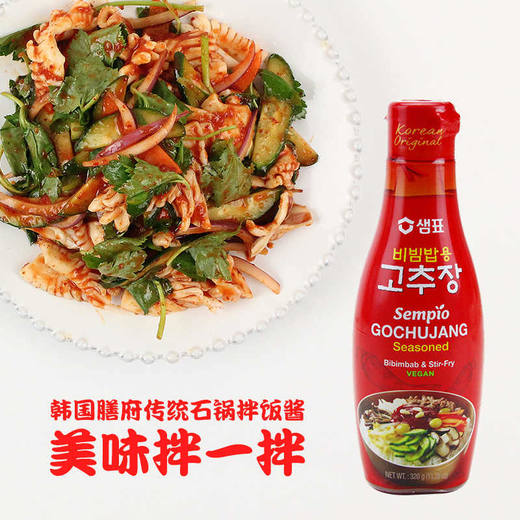 膳府传统石锅拌饭酱320g 一酱还原正宗韩式石锅拌饭 031386 商品图2