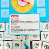 复刻商周甲骨纹理，磁性稳固易粘贴，文创装饰 / 国学教具两用，让古老文字点亮家居与学习场景 商品缩略图2