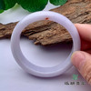 派瑞翡翠 翡翠手镯 糯种 浅紫色 商品缩略图2