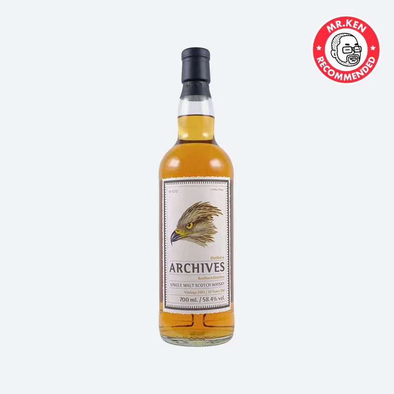 邮票标-本利亚克（Benriach）2013-10年雪莉单桶单一麦芽苏格兰威士忌