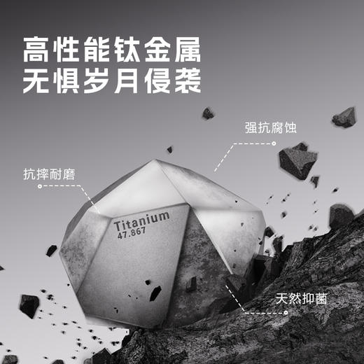 考啦T1纯钛烧水壶底部全自动上水泡茶专用恒温电热水壶全钛壶纯钛烧水壶 商品图4