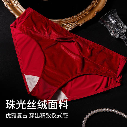 奶糖派幽梦配套内裤丝绒拼接蕾丝性感小裤低腰三角裤女士内裤送女友 商品图1