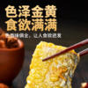 【现货-开袋即烹】东海香酥带鱼段5包2000g 商品缩略图3