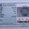 派瑞翡翠 翡翠手镯 糯种 浅绿色 商品缩略图4