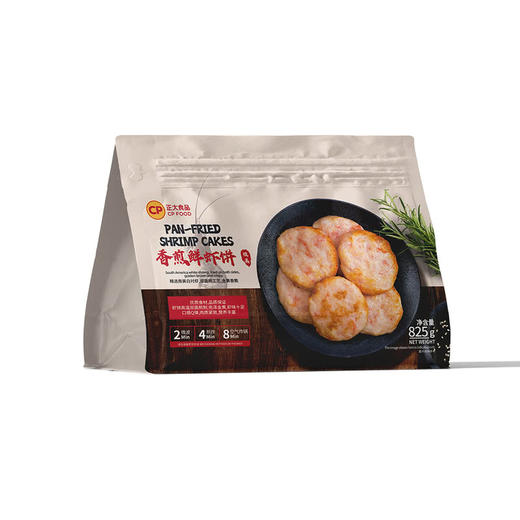 【自提】M CP 香煎鲜虾饼 825g 商品图4