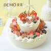 【工会专属】缤果协奏曲·水果奶油蛋糕|Fruit Cream Cake 商品缩略图1