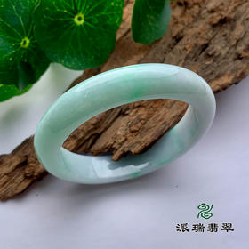 派瑞翡翠 翡翠手镯 糯种 浅绿色
