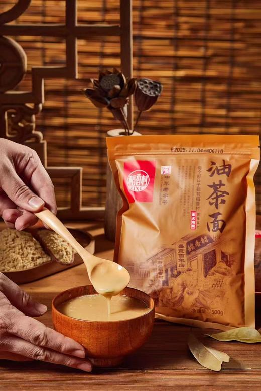 稻香村油茶面一袋 商品图0