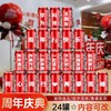 易拉罐可乐定制330ml  3.9元/罐 商品缩略图0