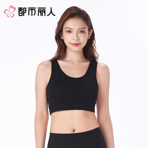 都市丽人女士背心人棉抹胸特殊面料短抹胸LVCAA4 商品图1