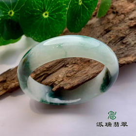 派瑞翡翠 翡翠手镯 糯种 飘花