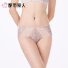 都市丽人女士塑身双拉中腰平角裤塑身平角配套内裤LPC9C5 商品缩略图1
