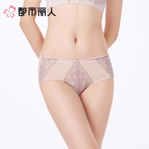 都市丽人女士塑身双拉中腰平角裤塑身平角配套内裤LPC9C5 商品图1