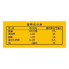 DH 金龙鱼御品珍珠米5KG(塑料袋) 商品缩略图2