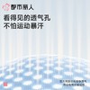 都市丽人男士男士内裤水柔棉平角裤明筋棉平角FKCC32 商品缩略图2
