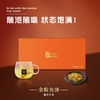 金粒充沛蛹虫草茶 商品缩略图0