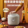 【快递】小熊不锈钢内胆2升电饭煲DFB-P20R2 商品缩略图3