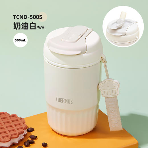 膳魔师真空不锈钢氧气蓝316L双饮口随行杯咖啡杯500ml 商品图0