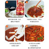 膳府炒年糕酱(香辣)150g 香辣适口 香甜浓郁031327 商品缩略图3