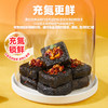 【口味上新 锁鲜升级】 黑色经典长沙臭豆腐（香辣味+卤香味）180g  全新卤香口味 锁鲜升级还原门店现炸口感！ 商品缩略图4
