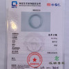 派瑞翡翠 翡翠手镯 糯冰种 浅绿色 商品缩略图4