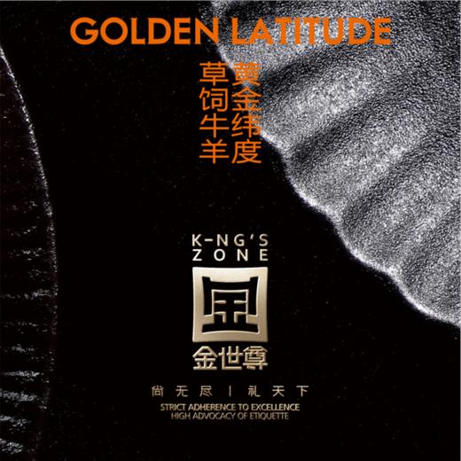 【现货-内蒙草原羊+澳洲谷饲牛】整只羊腿和牛肋排组合2400g 商品图1