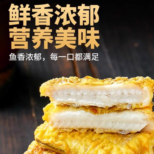 【现货-开袋即烹】东海香酥带鱼段5包2000g 商品图4