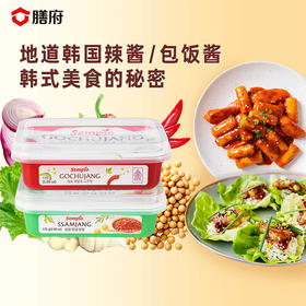 膳府太阳草辣椒酱/包饭酱170g 地道韩国辣酱 031252/031257