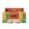 【现货-国企联名】山林散养童子鸡2只1600g 商品缩略图0