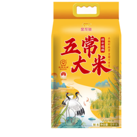 ASZ 金龙鱼祥云瑞鹤五常大米 5kg(塑料袋)