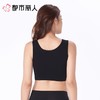 都市丽人女士背心人棉抹胸特殊面料短抹胸LVCAA4 商品缩略图2